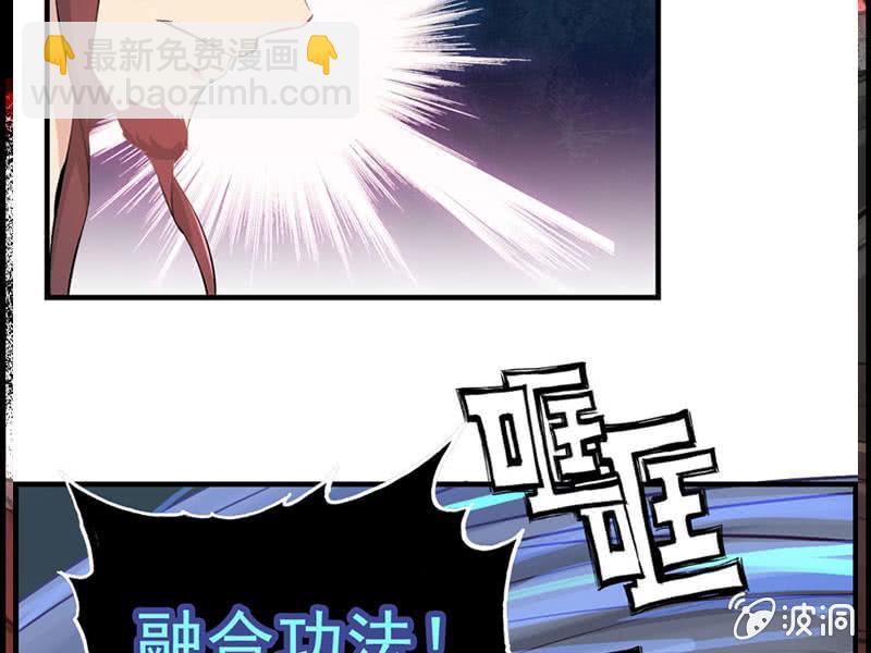 第七话(1/2)-第9话