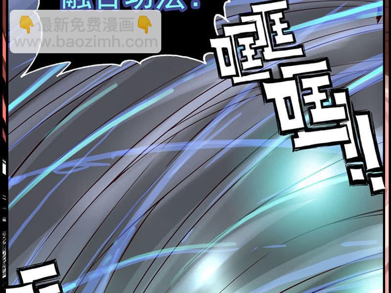 第七话(1/2)-第9话