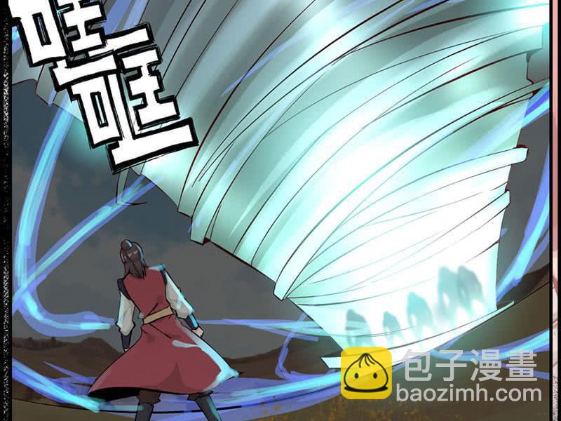 第七话(1/2)-第9话