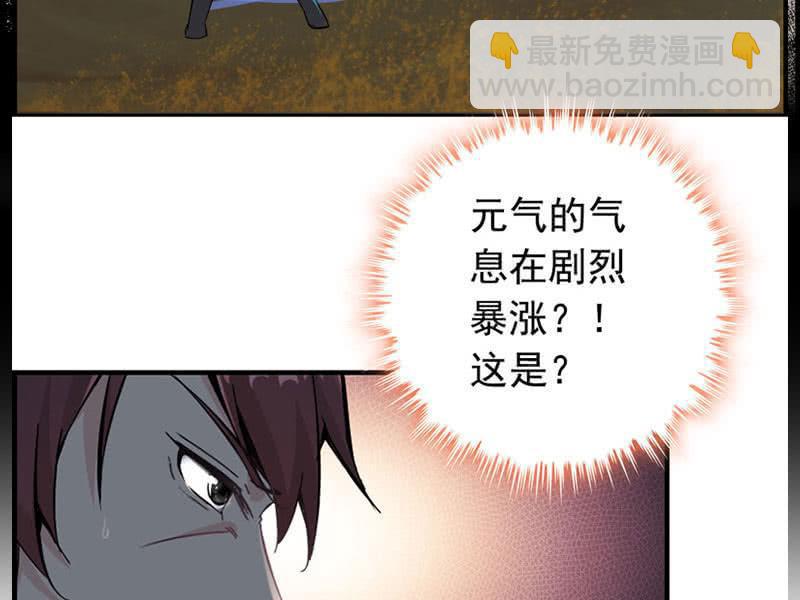 第七话(1/2)-第9话