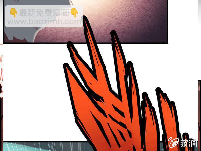 第七话(1/2)-第9话