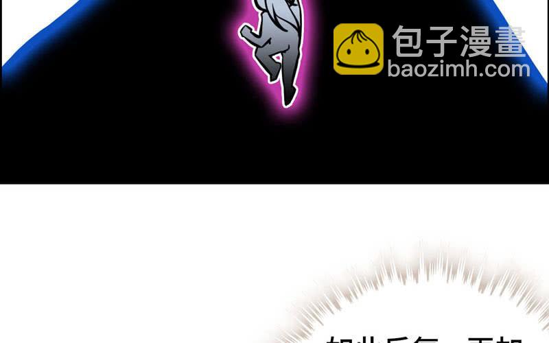 第七十九话(1/2)-第83话