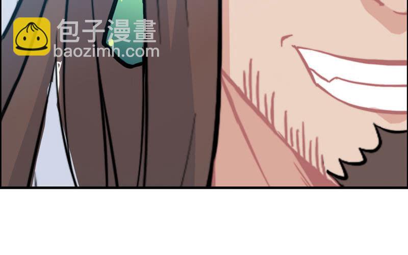 第七十九话(1/2)-第83话