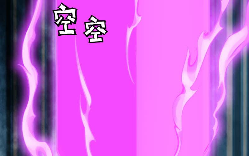 第八十一话(1/2)-第85话