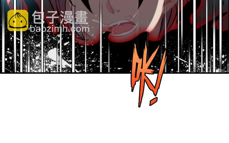 第八十五话(1/2)-第89话