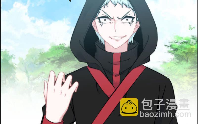 第八十五话(1/2)-第89话