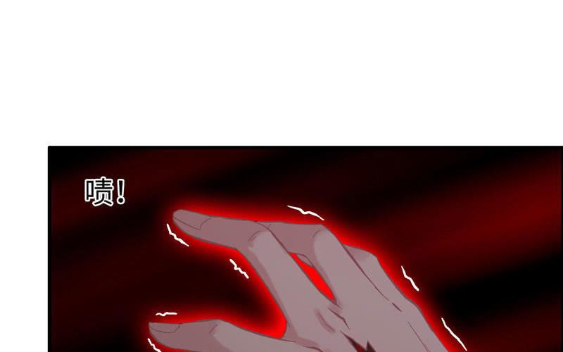 第八十七话(1/2)-第91话