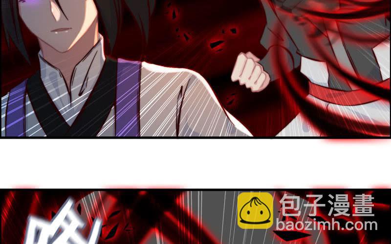 第八十七话(1/2)-第91话