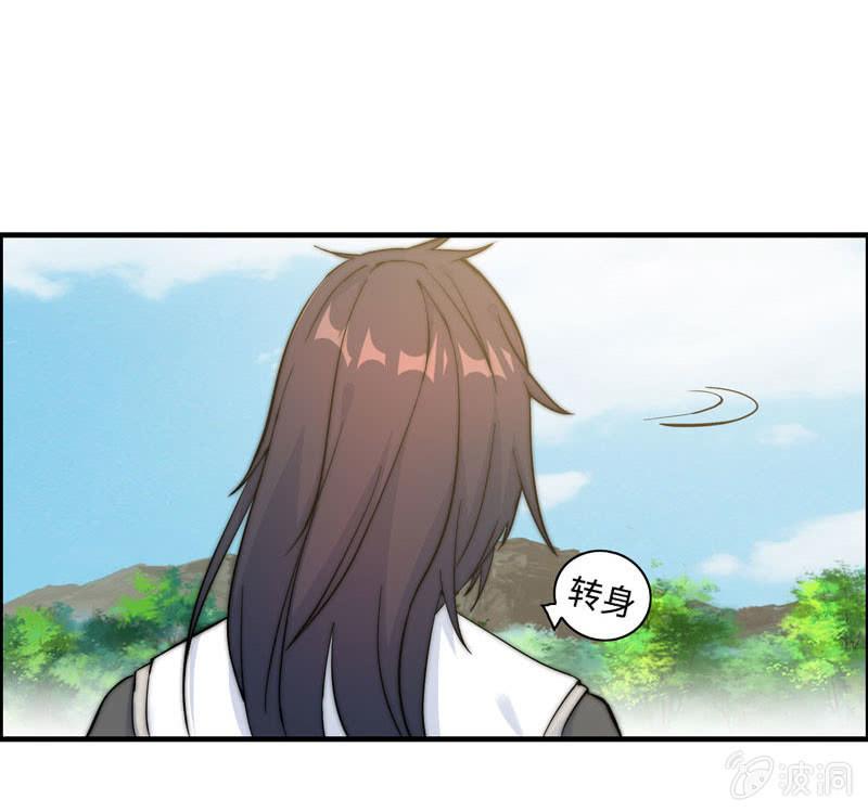 第八十九话(1/2)-第93话