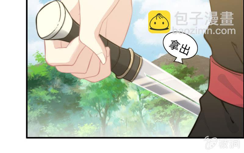 第八十九话(1/2)-第93话