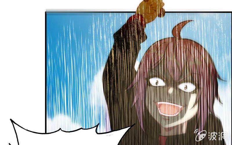 第八十九话(1/2)-第93话