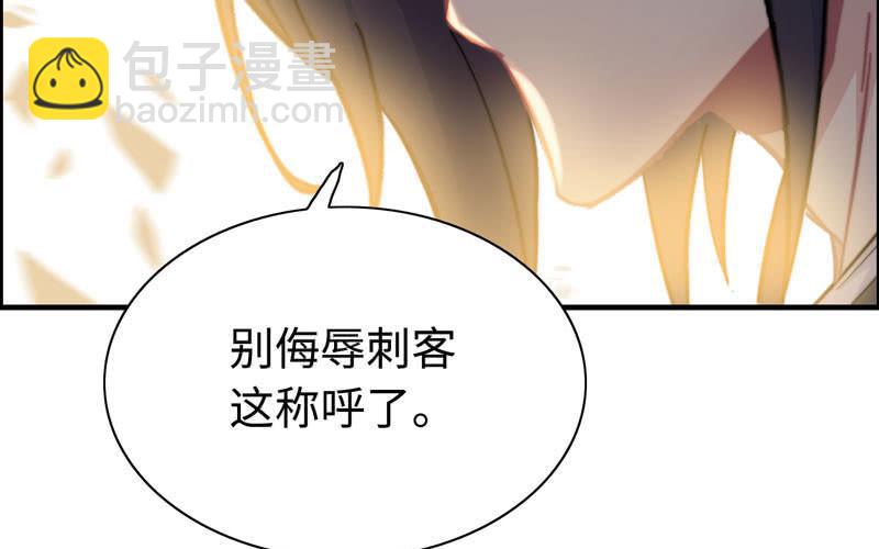 第八十九话(1/2)-第93话