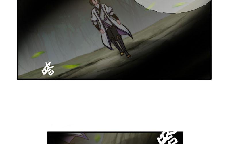 第八十九话(1/2)-第93话