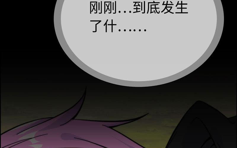 第八十九话(1/2)-第93话