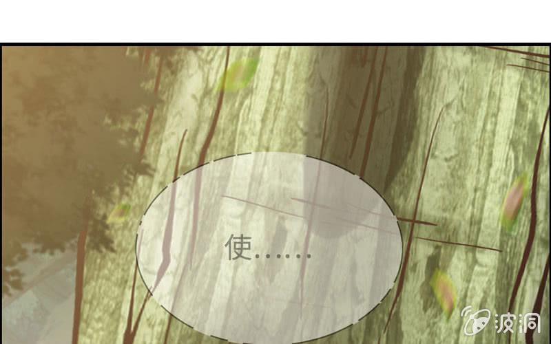 第八十九话(1/2)-第93话