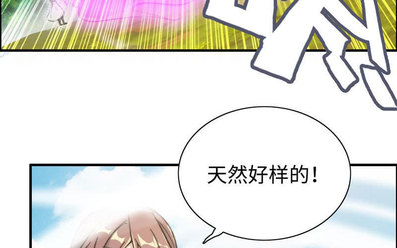 第九十一话(1/2)-第95话