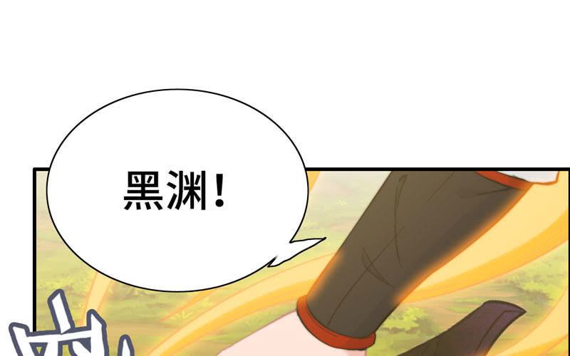 第九十一话(1/2)-第95话