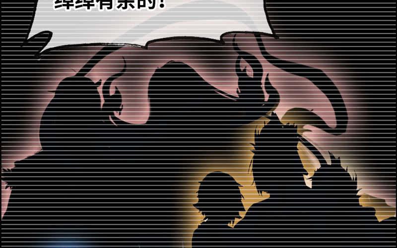 第九十一话(1/2)-第95话