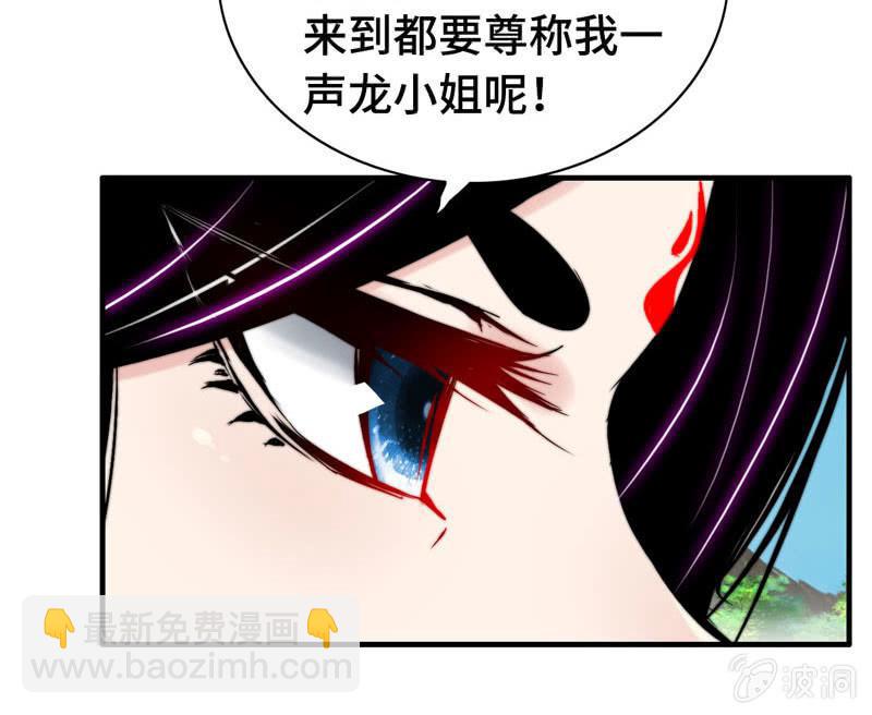 第九十一话(1/2)-第95话