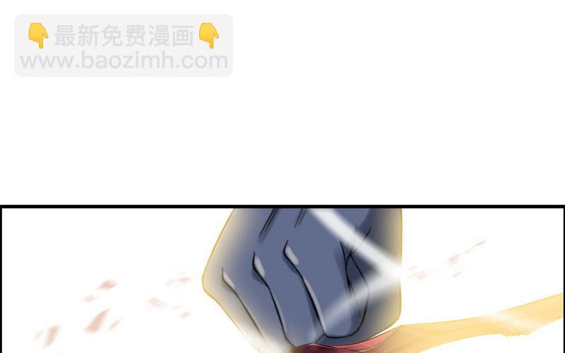 第九十一话(1/2)-第95话