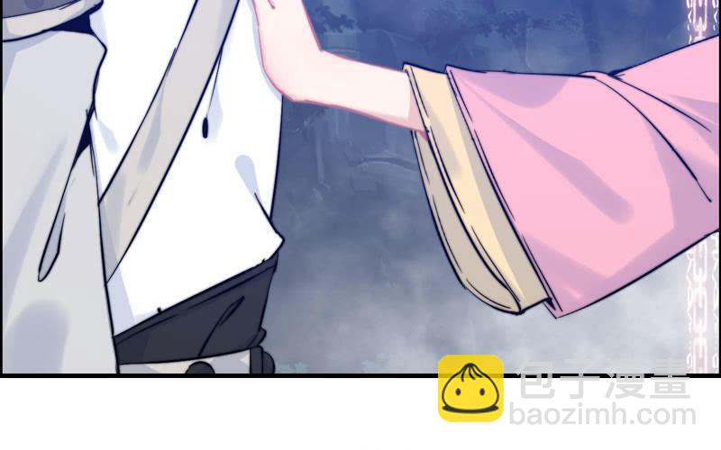 第九十五话(1/2)-第99话