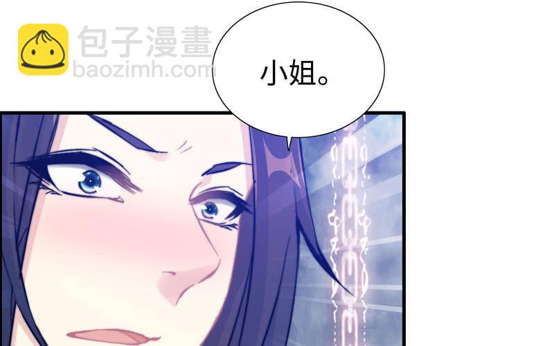第九十五话(1/2)-第99话