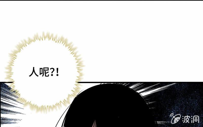第九十七话(1/2)-第101话