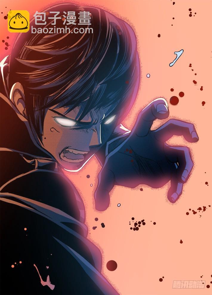 第31话 绝断-第33话