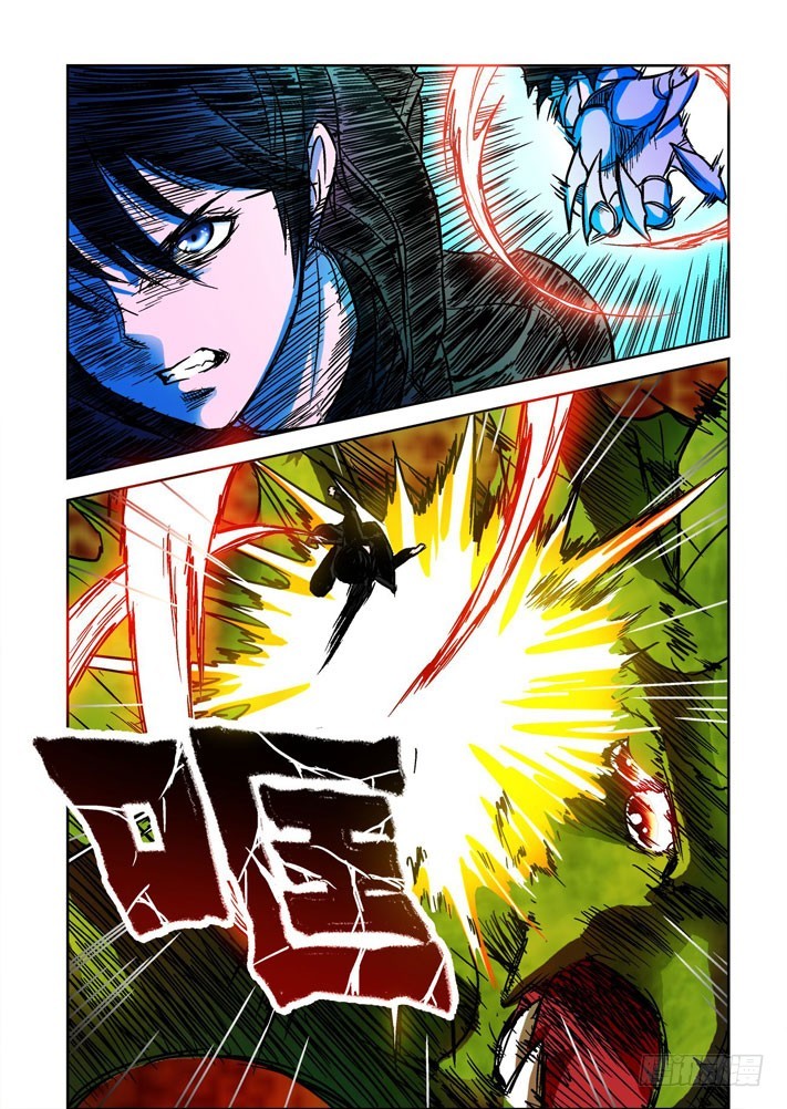 第52话 隐形水蚺蟒-第53话
