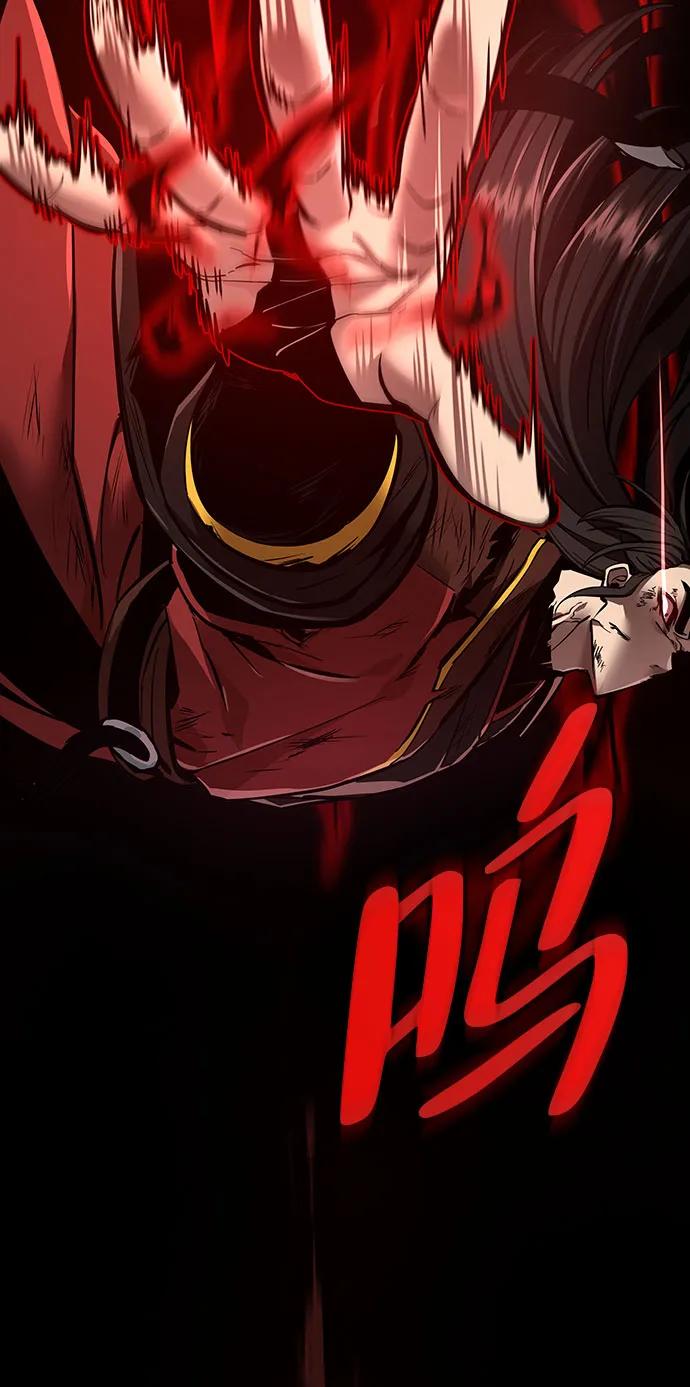 🍱神魔重生 第1话 第43页