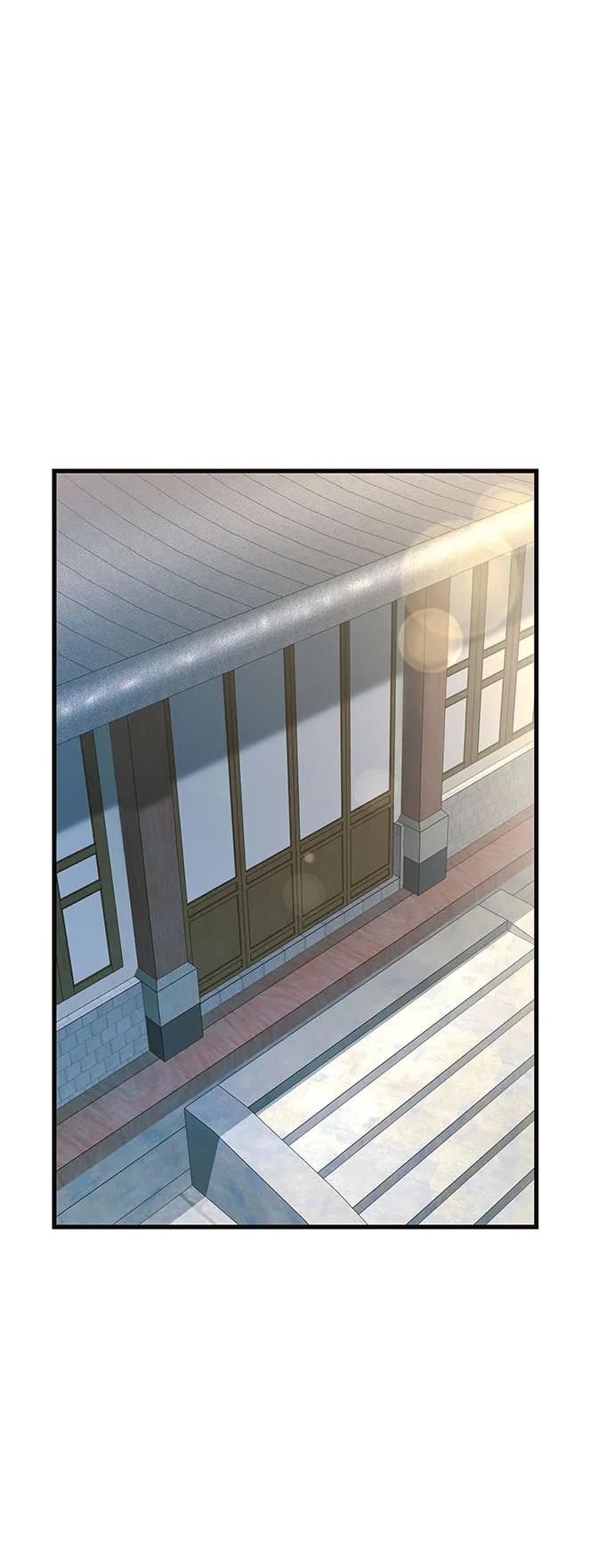 🍱神魔重生 第13话 第28页