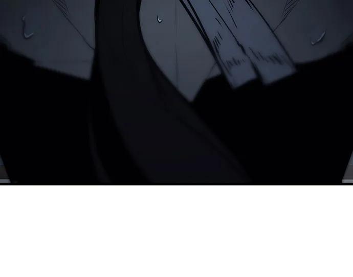 🍱神魔重生 第5话 第13页