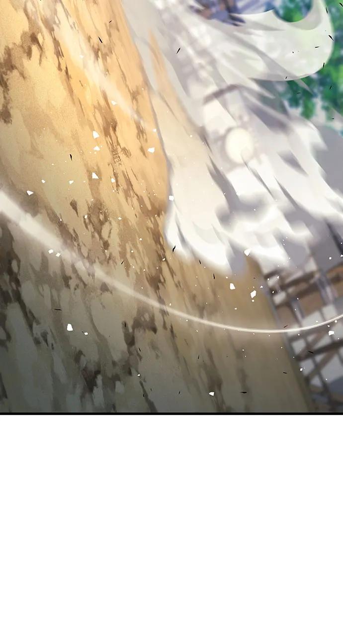 🍱神魔重生 第7话 第45页