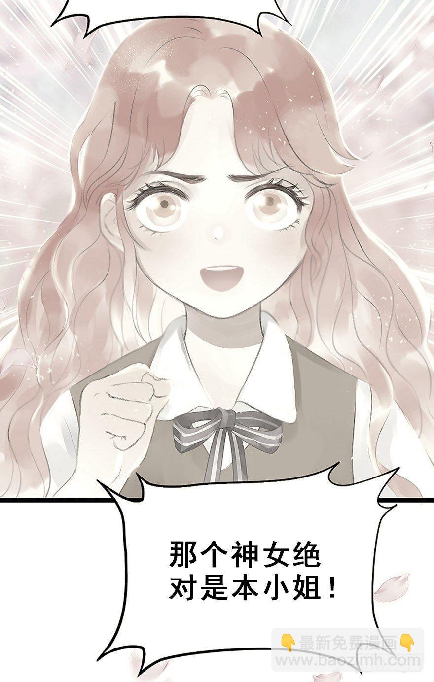 预告-第1话