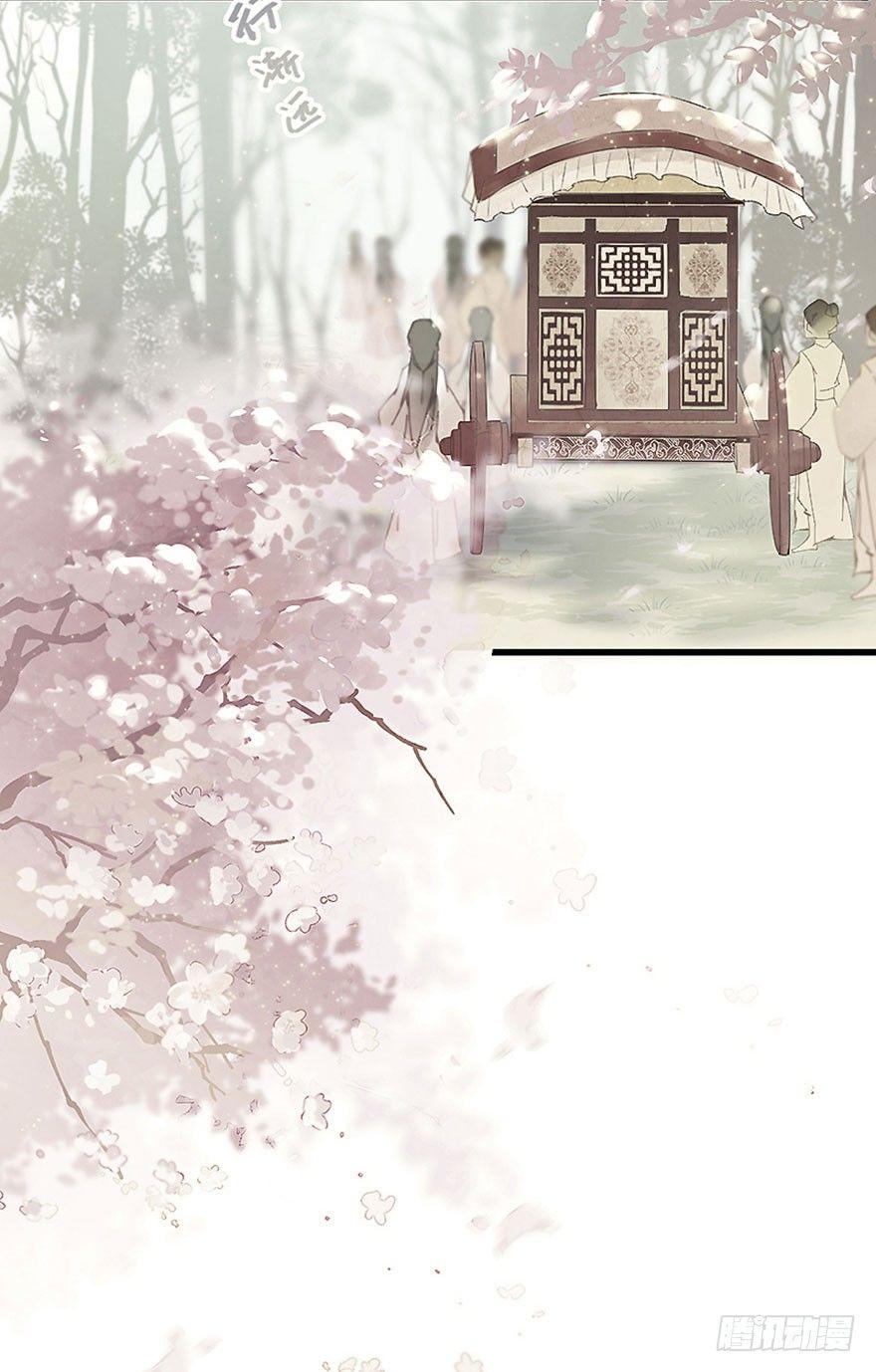 预告-第1话
