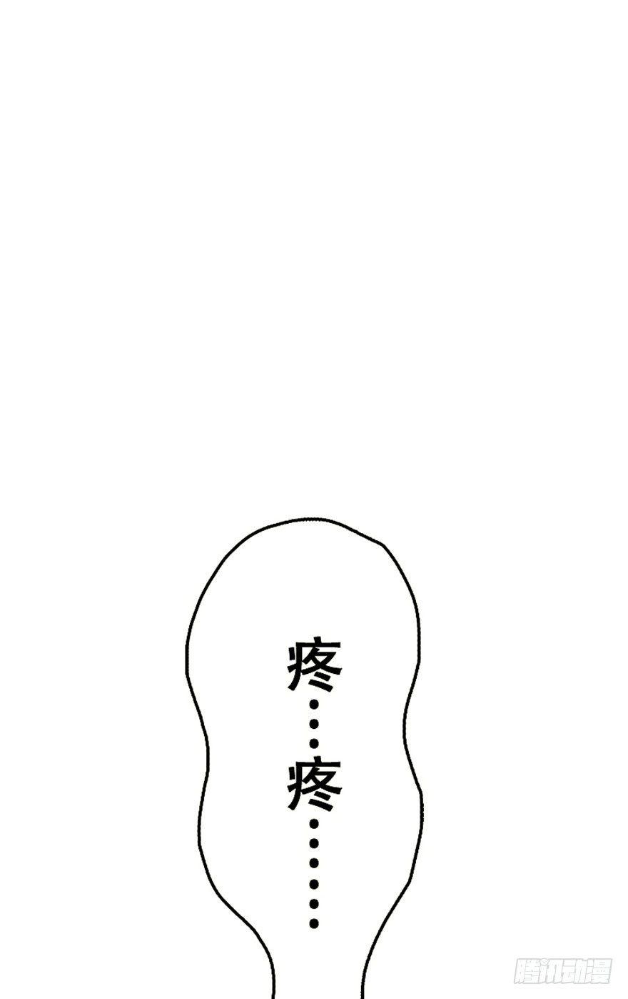 预告-第1话