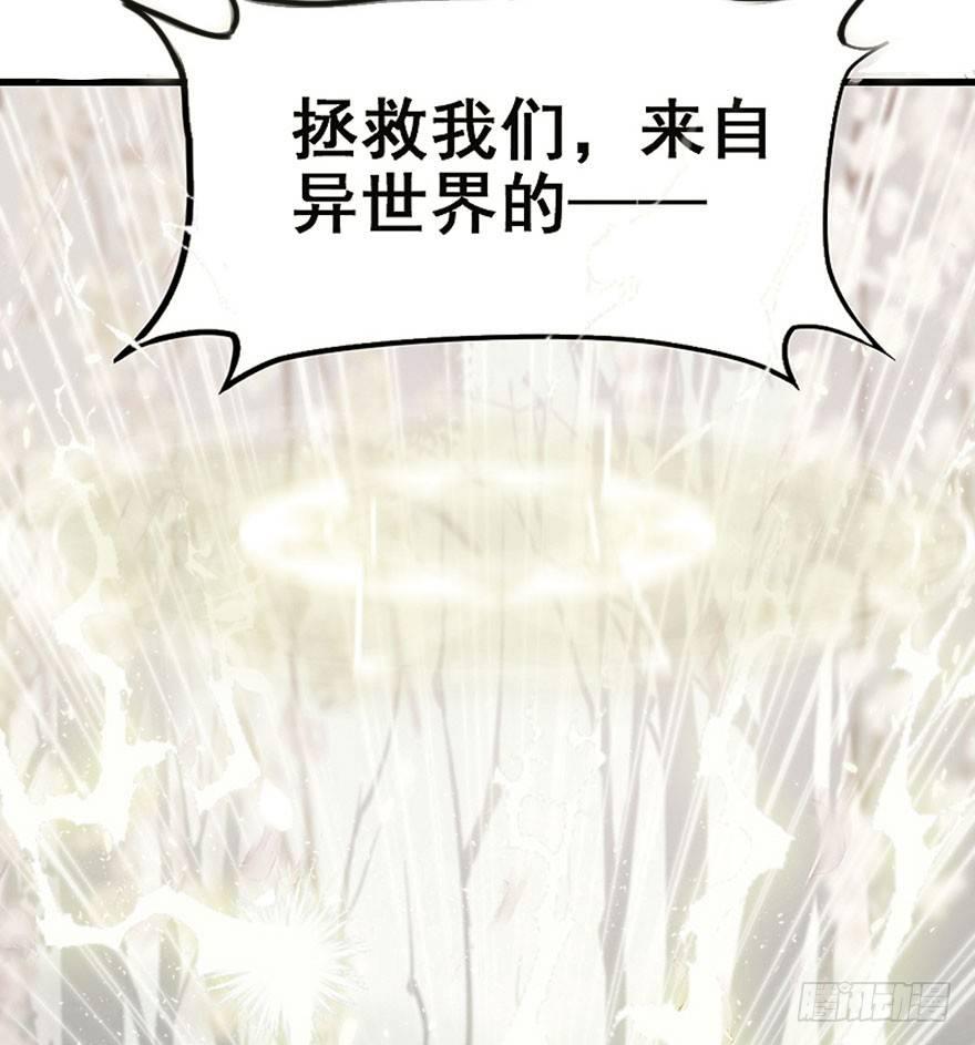 预告-第1话