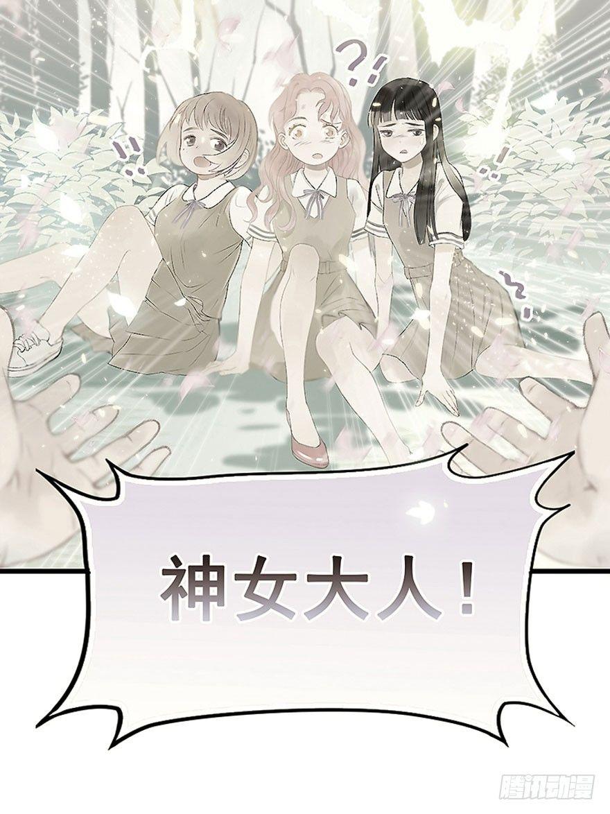 预告-第1话