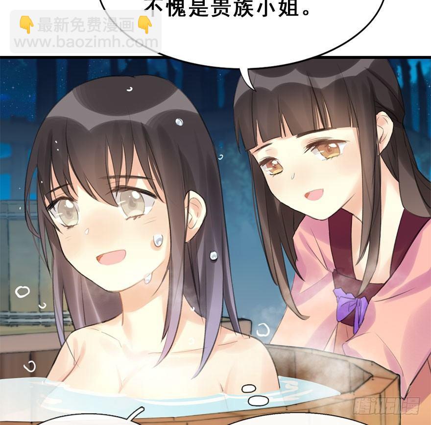 10.危机（上）(1/2)-第11话