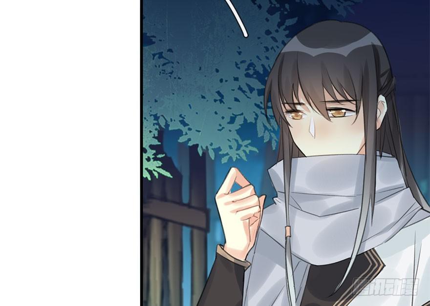 10.危机（上）(1/2)-第11话