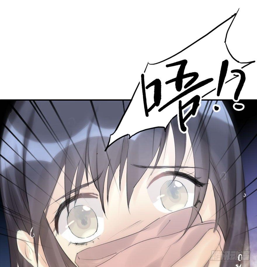 10.危机（上）(1/2)-第11话
