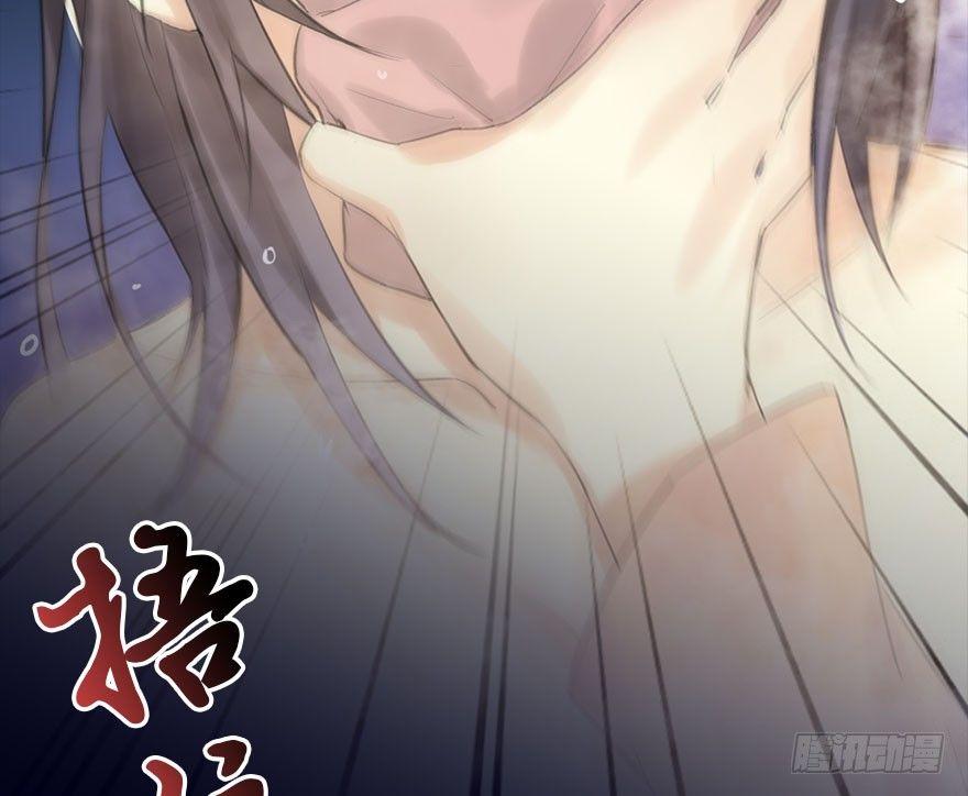 10.危机（上）(1/2)-第11话