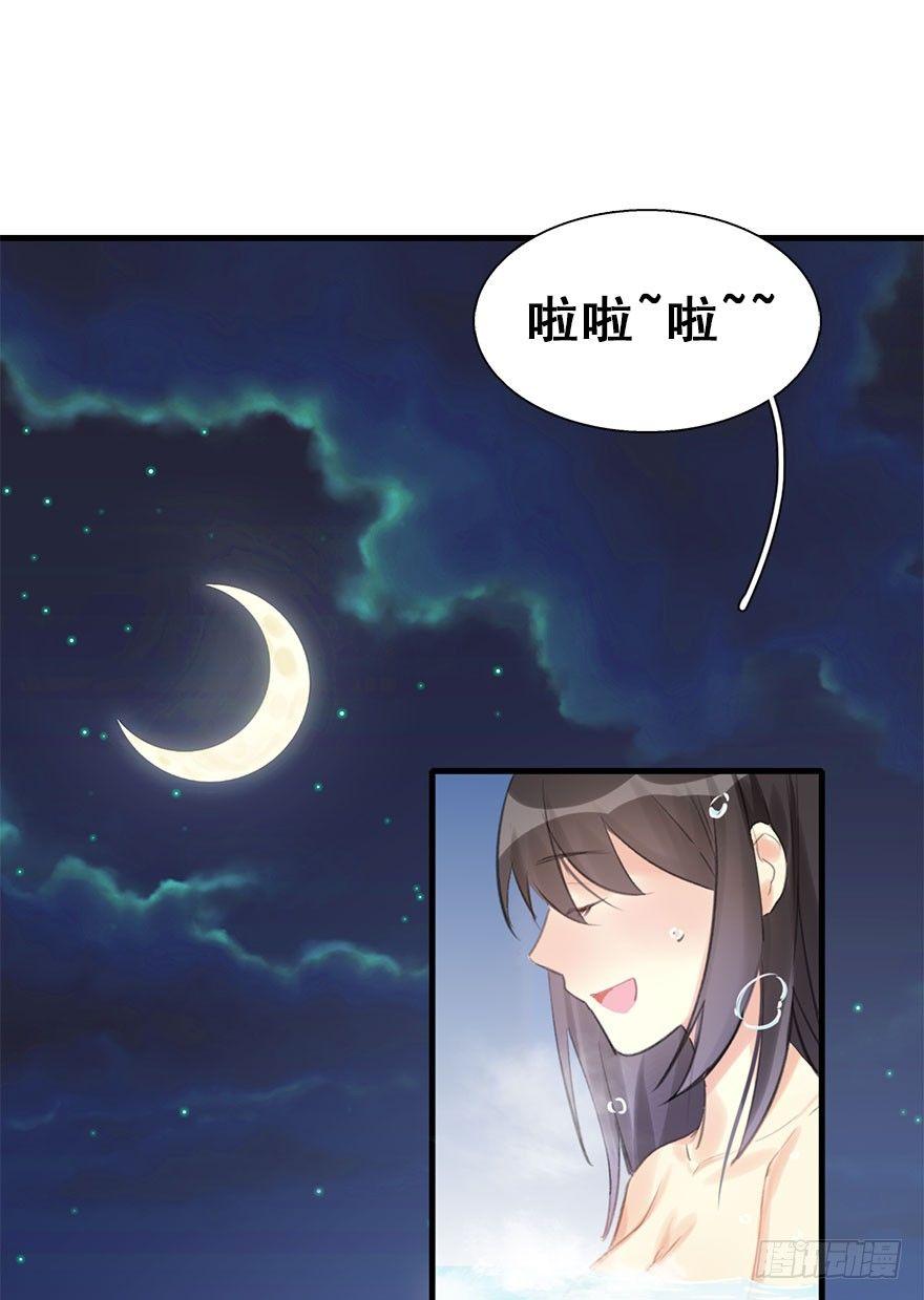 10.危机（上）(1/2)-第11话