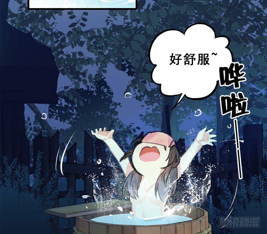 10.危机（上）(1/2)-第11话