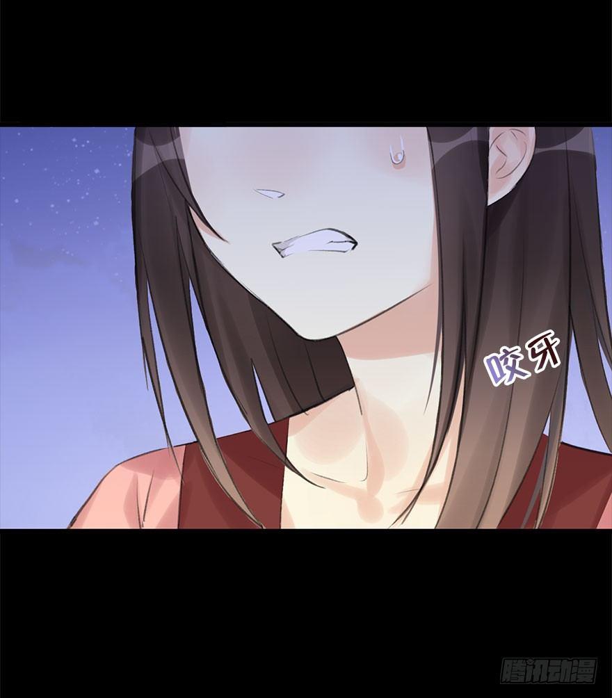 11.危机（下）(1/2)-第13话