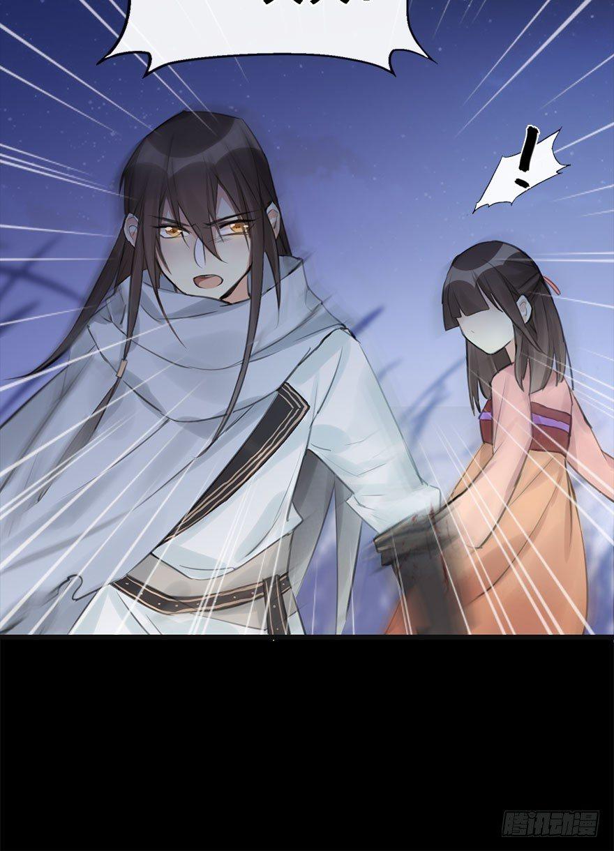 11.危机（下）(1/2)-第13话