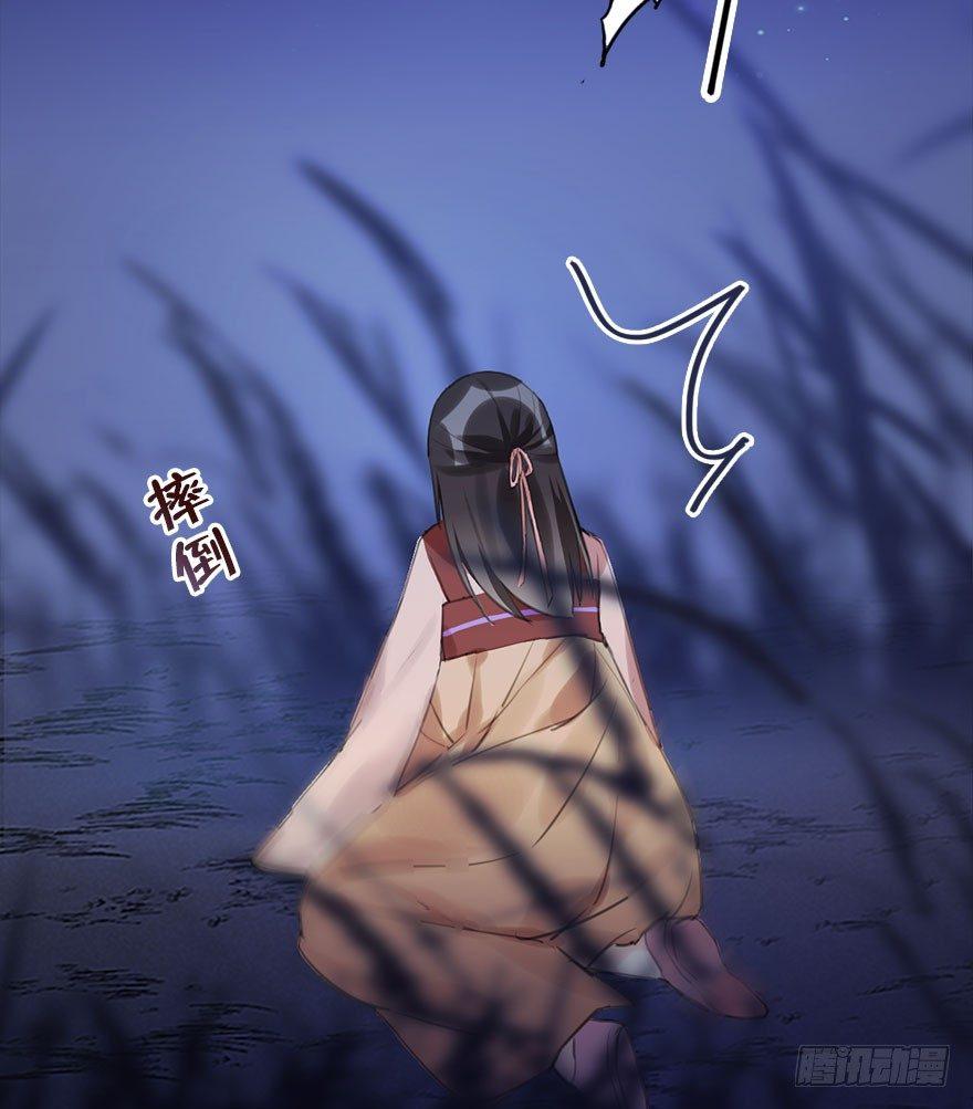 11.危机（下）(1/2)-第13话