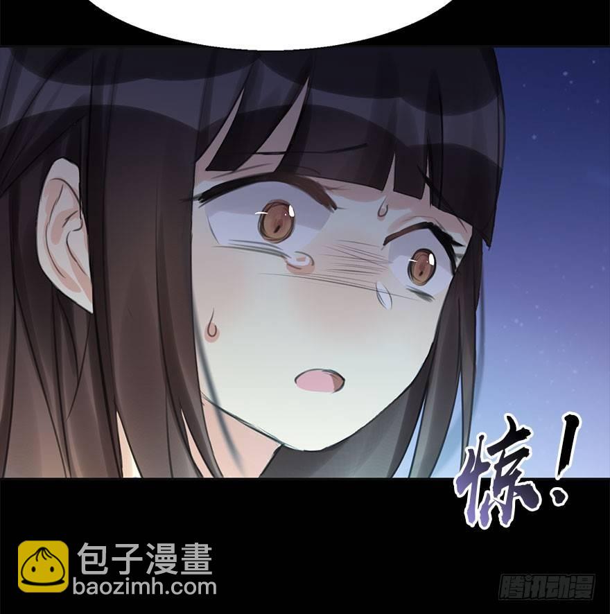 11.危机（下）(1/2)-第13话