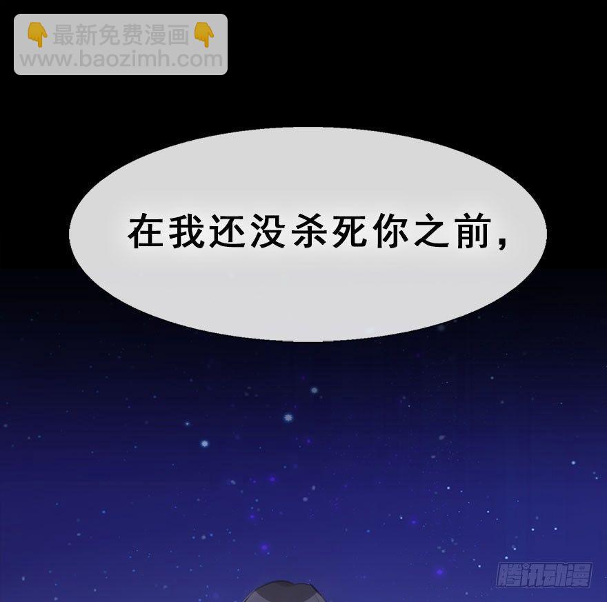 11.危机（下）(1/2)-第13话