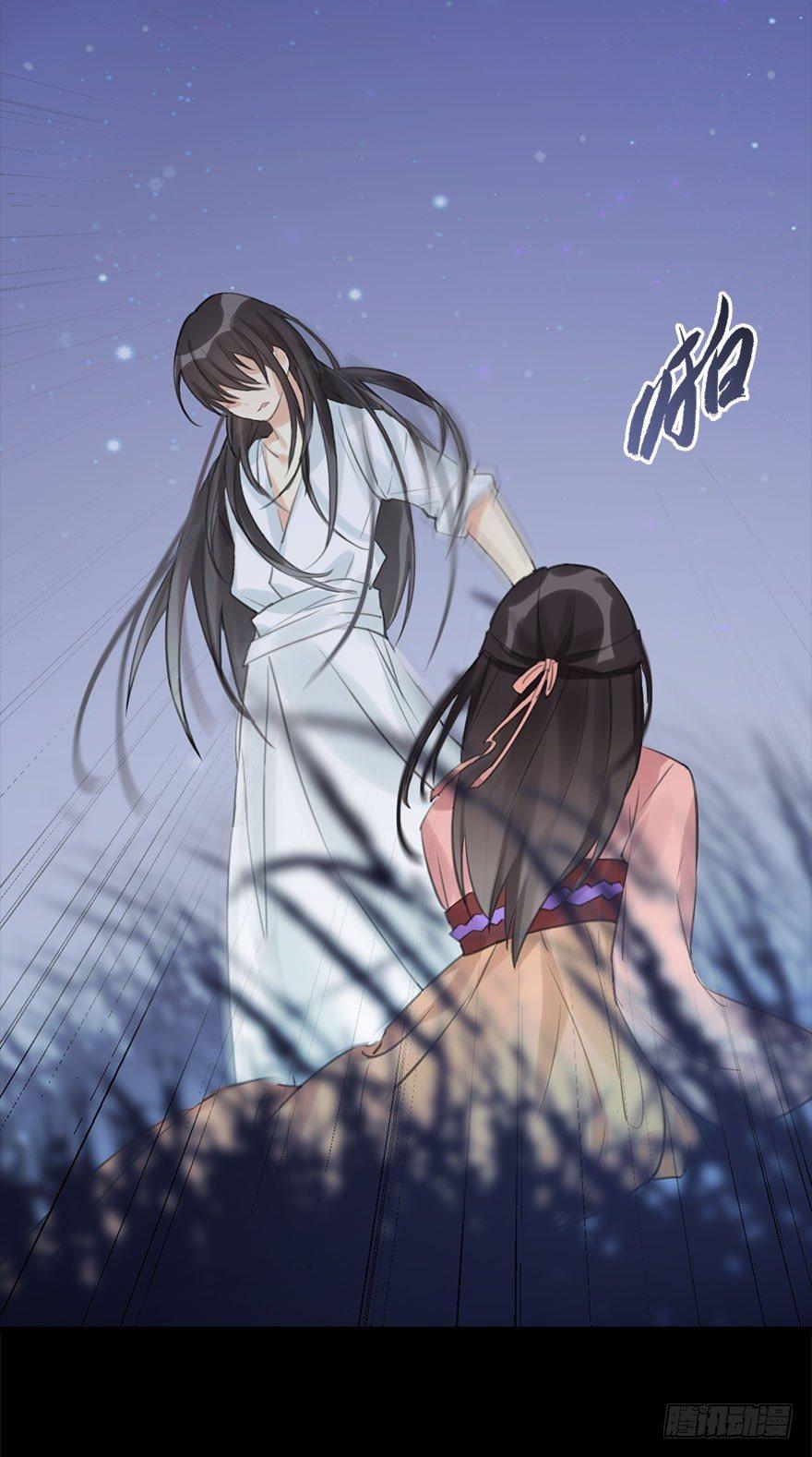 11.危机（下）(1/2)-第13话